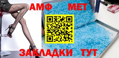 каннабис Гагарин