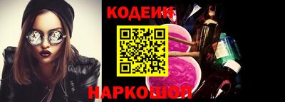 каннабис Гагарин