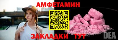 каннабис Гагарин
