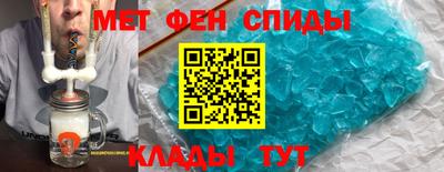 гидропоника Гай