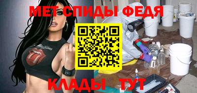 каннабис Гатчина