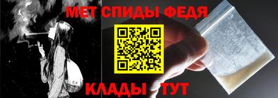 гидропоника Гай