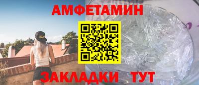 не бодяженный Азнакаево