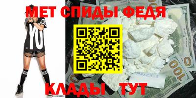 гидропоника Гай