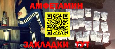 гидропоника Гай