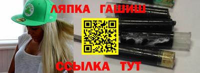 гидропоника Гай
