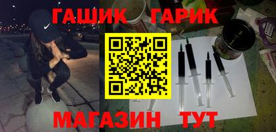 не бодяженный Азнакаево