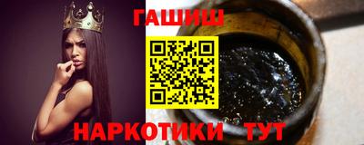 каннабис Гагарин
