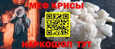 гидропоника Гай