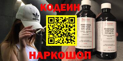 каннабис Гатчина